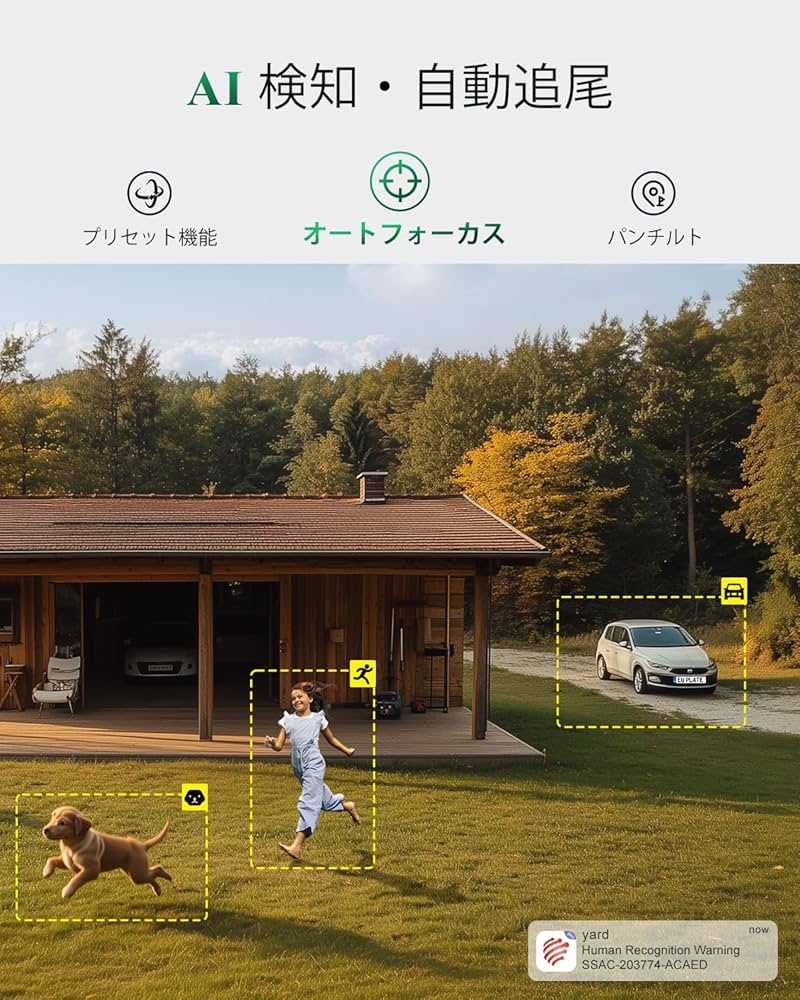 Amazon.co.jp: Ctronics 4k 防犯カメラ 屋外 10倍ハイブリッド